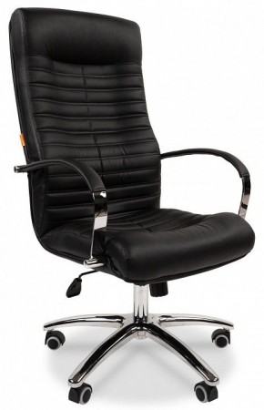 Кресло для руководителя Chairman 480 в Верхней Пышме - verhnyaya-pyshma.ok-mebel.com | фото