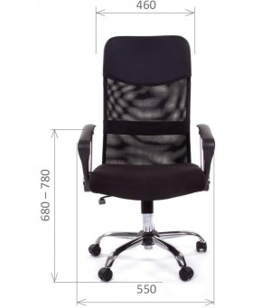 Кресло для руководителя CHAIRMAN 610 N (15-21 черный/сетка черный) в Верхней Пышме - verhnyaya-pyshma.ok-mebel.com | фото 4