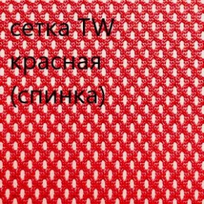 Кресло для руководителя CHAIRMAN 610 N (15-21 черный/сетка красный) в Верхней Пышме - verhnyaya-pyshma.ok-mebel.com | фото 5