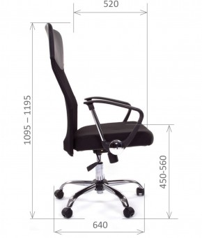 Кресло для руководителя CHAIRMAN 610 N(15-21 черный/сетка серый) в Верхней Пышме - verhnyaya-pyshma.ok-mebel.com | фото 3