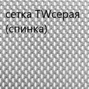Кресло для руководителя CHAIRMAN 610 N(15-21 черный/сетка серый) в Верхней Пышме - verhnyaya-pyshma.ok-mebel.com | фото 4