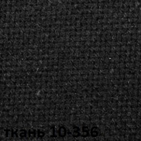 Кресло для руководителя  CHAIRMAN 685 СТ (ткань стандарт 10-356 черная) в Верхней Пышме - verhnyaya-pyshma.ok-mebel.com | фото 4
