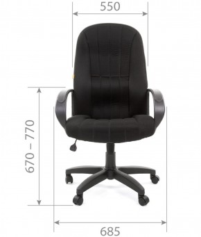 Кресло для руководителя  CHAIRMAN 685 TW (ткань TW 11 черная) в Верхней Пышме - verhnyaya-pyshma.ok-mebel.com | фото 4