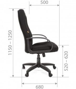 Кресло для руководителя  CHAIRMAN 685 TW (ткань TW 11 черная) в Верхней Пышме - verhnyaya-pyshma.ok-mebel.com | фото 5