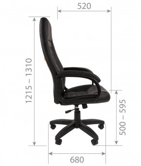 Кресло для руководителя CHAIRMAN 950 LT (Экокожа) в Верхней Пышме - verhnyaya-pyshma.ok-mebel.com | фото 6