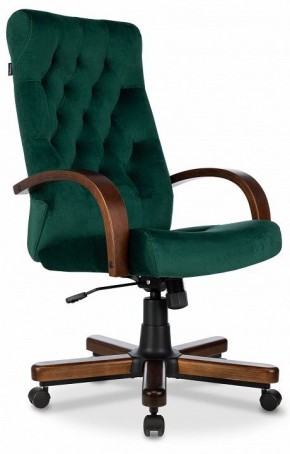 Кресло для руководителя T-9928 Walnut в Верхней Пышме - verhnyaya-pyshma.ok-mebel.com | фото 1