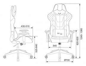 Кресло игровое Бюрократ VIKING 4 AERO BLUE черный/синий в Верхней Пышме - verhnyaya-pyshma.ok-mebel.com | фото 4