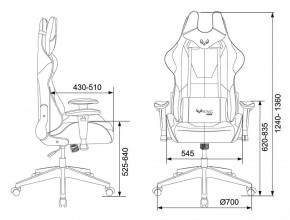 Кресло игровое Бюрократ VIKING 5 AERO BLUE черный/синий в Верхней Пышме - verhnyaya-pyshma.ok-mebel.com | фото 4