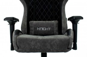 Кресло игровое Бюрократ VIKING 7 KNIGHT B FABRIC черный в Верхней Пышме - verhnyaya-pyshma.ok-mebel.com | фото 8