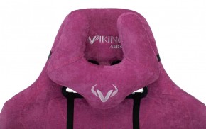 Кресло игровое Бюрократ VIKING KNIGHT LT15 FABRIC малиновый в Верхней Пышме - verhnyaya-pyshma.ok-mebel.com | фото 6