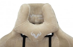 Кресло игровое Бюрократ VIKING KNIGHT LT21 FABRIC песочный в Верхней Пышме - verhnyaya-pyshma.ok-mebel.com | фото 6