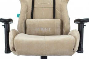 Кресло игровое Бюрократ VIKING KNIGHT LT21 FABRIC песочный в Верхней Пышме - verhnyaya-pyshma.ok-mebel.com | фото 7