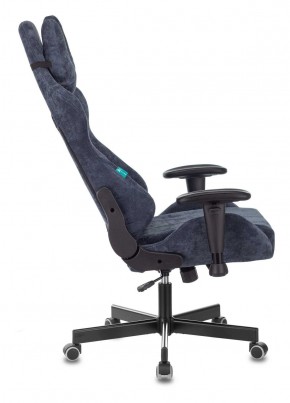 Кресло игровое Бюрократ VIKING KNIGHT LT27 FABRIC синий в Верхней Пышме - verhnyaya-pyshma.ok-mebel.com | фото 3