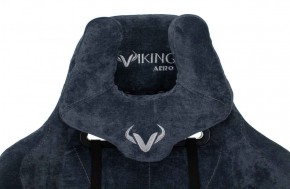 Кресло игровое Бюрократ VIKING KNIGHT LT27 FABRIC синий в Верхней Пышме - verhnyaya-pyshma.ok-mebel.com | фото 5