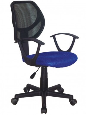 Кресло компактное BRABIX "Flip MG-305", ткань TW, синее/черное, 531919 в Верхней Пышме - verhnyaya-pyshma.ok-mebel.com | фото 1