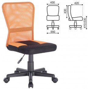 Кресло компактное BRABIX "Smart MG-313" черное/оранжевое, 531844 в Верхней Пышме - verhnyaya-pyshma.ok-mebel.com | фото 3