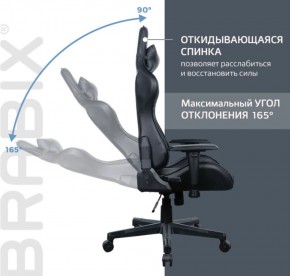 Кресло компьютерное BRABIX "GT Carbon GM-115" (две подушки, экокожа, черное) 531932 в Верхней Пышме - verhnyaya-pyshma.ok-mebel.com | фото 2