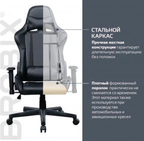 Кресло компьютерное BRABIX "GT Carbon GM-115" (две подушки, экокожа, черное) 531932 в Верхней Пышме - verhnyaya-pyshma.ok-mebel.com | фото 3