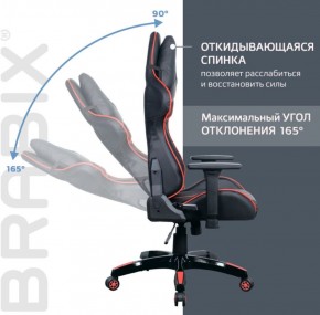 Кресло компьютерное BRABIX "GT Carbon GM-120" (черное/красное) 531931 в Верхней Пышме - verhnyaya-pyshma.ok-mebel.com | фото 3