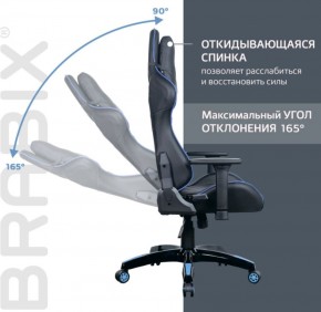 Кресло компьютерное BRABIX "GT Carbon GM-120" (черное/синее) 531930 в Верхней Пышме - verhnyaya-pyshma.ok-mebel.com | фото 6