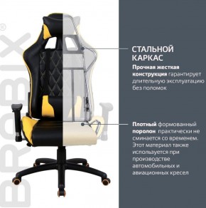 Кресло компьютерное BRABIX "GT Master GM-110" (черное/желтое) 531927 в Верхней Пышме - verhnyaya-pyshma.ok-mebel.com | фото 3