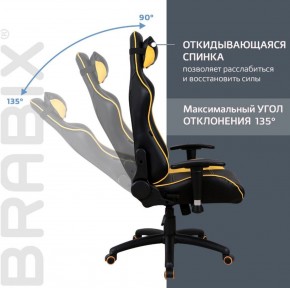 Кресло компьютерное BRABIX "GT Master GM-110" (черное/желтое) 531927 в Верхней Пышме - verhnyaya-pyshma.ok-mebel.com | фото 4