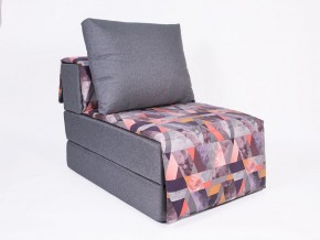 Кресло-кровать бескаркасное Харви (серый-сноу манго) в Верхней Пышме - verhnyaya-pyshma.ok-mebel.com | фото