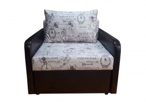 Кресло кровать Канзасик в Верхней Пышме - verhnyaya-pyshma.ok-mebel.com | фото 3