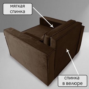 Кресло-кровать Принц КК1-ВК (велюр коричневый) в Верхней Пышме - verhnyaya-pyshma.ok-mebel.com | фото 7