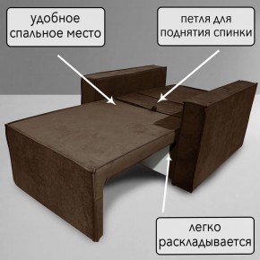 Кресло-кровать Принц КК1-ВК (велюр коричневый) в Верхней Пышме - verhnyaya-pyshma.ok-mebel.com | фото 8