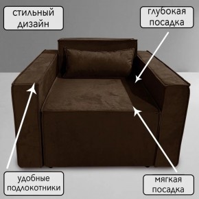 Кресло-кровать Принц КК1-ВК (велюр коричневый) в Верхней Пышме - verhnyaya-pyshma.ok-mebel.com | фото 9