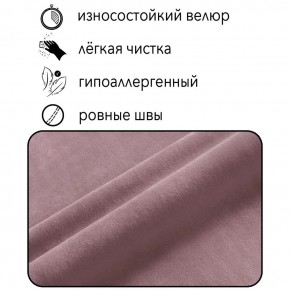 Кресло-кровать Принц КК1-ВР (велюр розовый) в Верхней Пышме - verhnyaya-pyshma.ok-mebel.com | фото 3