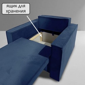Кресло-кровать Принц КК1-ВСи (велюр синий) в Верхней Пышме - verhnyaya-pyshma.ok-mebel.com | фото 6