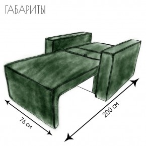 Кресло-кровать Принц КК1-ВЗ (велюр зеленый) в Верхней Пышме - verhnyaya-pyshma.ok-mebel.com | фото 5