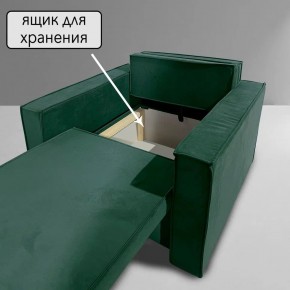 Кресло-кровать Принц КК1-ВЗ (велюр зеленый) в Верхней Пышме - verhnyaya-pyshma.ok-mebel.com | фото 6