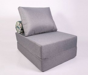 Кресло-кровать-пуф бескаркасное Прайм (Серый) в Верхней Пышме - verhnyaya-pyshma.ok-mebel.com | фото