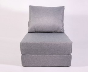 Кресло-кровать-пуф бескаркасное Прайм (Серый) в Верхней Пышме - verhnyaya-pyshma.ok-mebel.com | фото 2