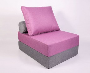 Кресло-кровать-пуф бескаркасное Прайм (сиреневый-серый) в Верхней Пышме - verhnyaya-pyshma.ok-mebel.com | фото