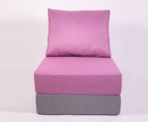 Кресло-кровать-пуф бескаркасное Прайм (сиреневый-серый) в Верхней Пышме - verhnyaya-pyshma.ok-mebel.com | фото 2