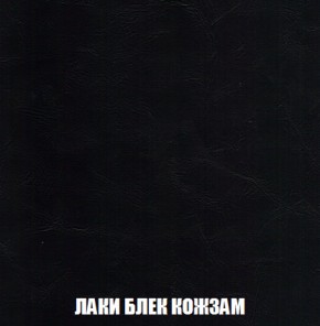 Кресло-кровать + Пуф Кристалл (ткань до 300) НПБ в Верхней Пышме - verhnyaya-pyshma.ok-mebel.com | фото 17