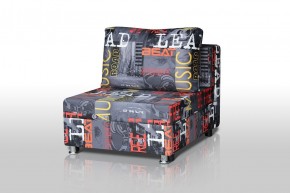 Кресло-кровать Реал 80 без подлокотников (Принт "MUSIC") в Верхней Пышме - verhnyaya-pyshma.ok-mebel.com | фото