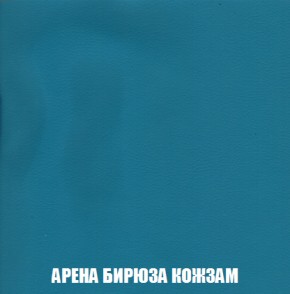 Кресло-кровать Виктория 6 (ткань до 300) в Верхней Пышме - verhnyaya-pyshma.ok-mebel.com | фото 38