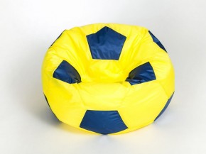Кресло-мешок Мяч Большой в Верхней Пышме - verhnyaya-pyshma.ok-mebel.com | фото 6