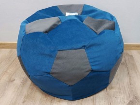 Кресло-мешок Мяч M (Vital Denim-Vital Grafit) в Верхней Пышме - verhnyaya-pyshma.ok-mebel.com | фото 1