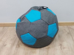 Кресло-мешок Мяч S (Savana Grey-Neo Azure) в Верхней Пышме - verhnyaya-pyshma.ok-mebel.com | фото