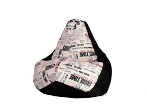 Кресло-мешок XL Газета-Black в Верхней Пышме - verhnyaya-pyshma.ok-mebel.com | фото
