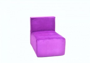 Кресло-модуль бескаркасное Тетрис 30 (Фиолетовый) в Верхней Пышме - verhnyaya-pyshma.ok-mebel.com | фото