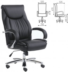 Кресло офисное BRABIX PREMIUM "Advance EX-575" (хром, экокожа, черное) 531825 в Верхней Пышме - verhnyaya-pyshma.ok-mebel.com | фото 2