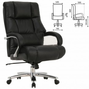 Кресло офисное BRABIX PREMIUM "Bomer HD-007" (рециклированная кожа, хром, черное) 531939 в Верхней Пышме - verhnyaya-pyshma.ok-mebel.com | фото 2