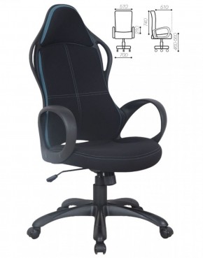 Кресло офисное BRABIX PREMIUM "Force EX-516" (ткань черная/вставки синие) 531572 в Верхней Пышме - verhnyaya-pyshma.ok-mebel.com | фото 2